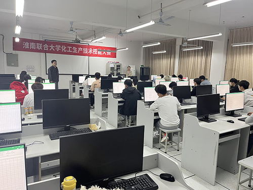 制藥與材料學院成功舉辦2023年化工生產技術及首屆現代化工HSE兩項技能大賽校賽，賦能生物化工產品技術研發人才培養