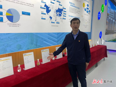 蘭州新區綠色化工園區 創新驅動，綠色引領，生物化工產品技術研發譜寫新時代篇章